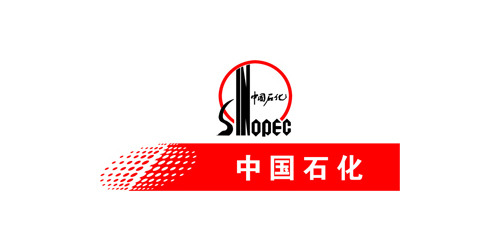 中國石化 中國石化