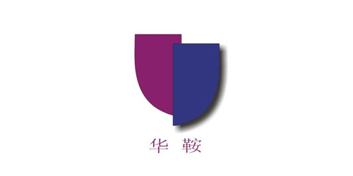 上海華鞍汽車配件公司 上海華鞍汽車配件公司
